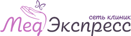 Клиника МедЭкспресс