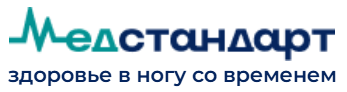 Клиника Медстандарт