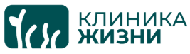 Клиника жизни